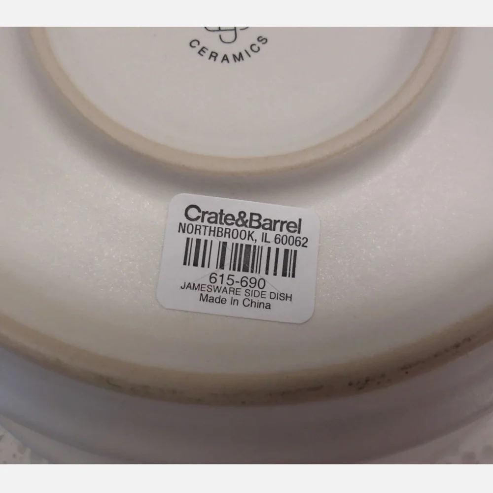 New! Crate&Barrel White Stoneware Side Dish LIMITED EDITION